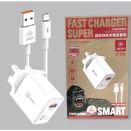 JOCEEY JP-U22I 22.5W Lighting USB Charger