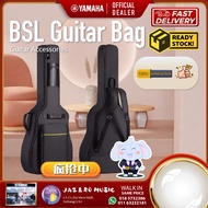 FG1 Guitar Bag ( Guitar Bag / guitar bag / bsl guitar bag / BSL guitar bag / Acoustic guitar bag )