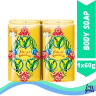 PARROT BOTANICAL SOAP | SABUN CAP BURUNG | POPINJAY kuning | 3 biji | nostalgia | sabun gatal | leje