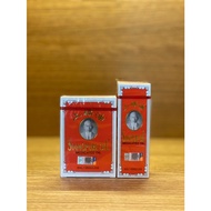 SIANG PURE OIL 泰国上标风油 7ML / 25ML