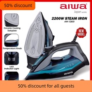 Bubble Wrap AIWA Steam Iron Sterika stim (2200W) Ceramic Coating Soleplate AW-128SI Seterika Wap 蒸汽-