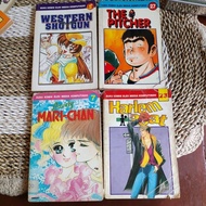 THE PITCHER-WESTERN SHOTGUN-HARLEM BEAT-MARI CHAN original preloved