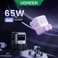 綠聯 - Ugreen - 65W 3 連接埠 PD GaN 快速充電器機器人 - 英式三腳插頭 (UG-25686)