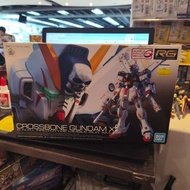 (黃埔聚寶坊B1b號舖門市現貨)  rg crossbone gundam x1