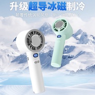 Handheld Mini Fan Portable Long-lasting Strong Wind Semiconductor Cooling Handheld Fan Quiet
