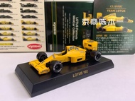 1:64 Kyosho sen 102 #11 #12 Lạc Đà F1 bộ sưu tập đồ trang trí mô hình xe hợp kim đúc