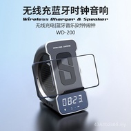 Jam Penggera 2025 dengan Speaker Bluetooth Model Privat, Speaker Bluetooth dengan Pengecasan Tanpa W