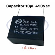 CBB61 450V10uf Capacitor 10uf 450V Fan 1 Piece