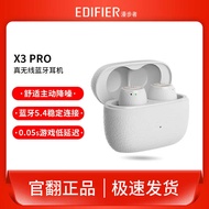 Edifier X3 Pro Second-Hand Official Flip True Wireless Noise Cancelling Bluetooth Headset Wireless S