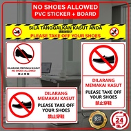 No Shoes Allowed Sign PVC Sticker + Board