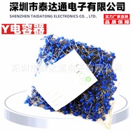 Direct Sales X1Y2 Safety Regulations Y Capacitor 250V471M 470pF  250VAC Capacitor Safety Capacitor4.