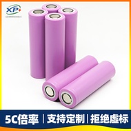 18650 Power Ultra High Magnification Lithium Battery 3C5C3.7V Full Capacity Lithium Battery