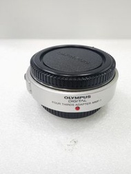 Olympus MMF-1 MMF1 大4/3 鏡轉小4/3 機 ADAPTOR 轉接環