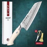 H-Y/ Hezhen Knife Damascus Steel Kitchen Knife7Santoku Knife-Inch Japanese Chef Knife Forging Knife Kitchen Knife Slice