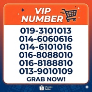 VVip Number Prepaid