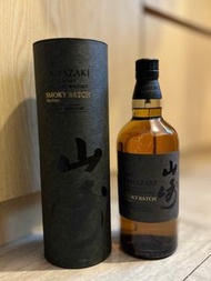 山崎 Yamazaki The First Smoky Batch