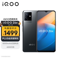 vivo iQOO Z6x 8GB+256GB 黑镜 6000mAh巨量电池 44W闪充 6nm强劲芯 5G智能手机iqooz6x