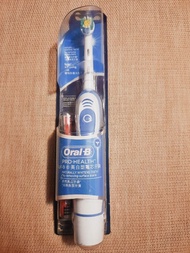 Oral B - PRO Health -電動牙刷