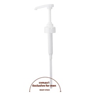 CYMX Syrup Dispenser, 5/8/10CC 1600ml Syrup Squeeze, Useful Fructose Quantitative Multi-Function Han