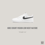 ((Erqi Store) Nike Court Vision Low Men's Basic White Black Casual Shoes Leather DH2987-101
