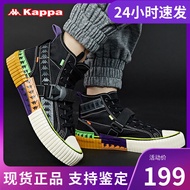 Shop Recommended Kappa Capa Trendy Couple Men 'S And Women 'S Shoes High-Top Canvas Shoes New | Lini