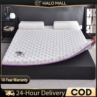 HALO Latex Tilam Single/ Queen/King Tatami Foldable Mattress Thick Mattress Topper