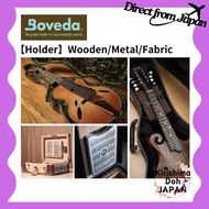 Boveda "Wooden Holder" "Metal Holder" "Single Fabric Holder" "Double Fabric Holder" for Size 60, for