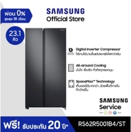[จัดส่งฟรี] SAMSUNG ตู้เย็น Side by Side RS62R5001B4/ST with All-around Cooling, 23.1 คิว (655 L ) 23.1Q RS62R5001B4