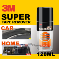 Super Tape Sticker Remover Spray Glue Adhesive Grease Oil Remover Buang 3M Double Side Tape Car Resi