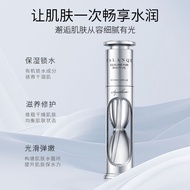 FALANQE FALANQE Cyanine-Squalane Pure Beauty Oil Facial Female Moisturizing Nourishing Repair Bright