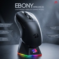 Redragon M998-STD-1K Ebony 1K Tri-Mode PAW3311 Gaming Mouse