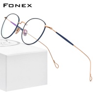 FONEX กรอบแว่นตา Titanium กรอบแว่นตาผู้หญิง Vintage กรอบแว่นสายตาชาย2022ใหม่ Retro Ultralight Titan 