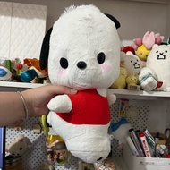 B27 - Pochacco Plush Toy