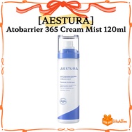 [Aestura] Atobarrier 365 Cream Mist 120ml