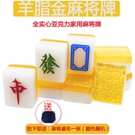 glittering mahjong tiles，38mm，40mm / Glittering Gold Crystal Mahjong Set / Sheep fat gold mahjong large household crystal mahjong card 40MM gold-rimmed mahjong hand-playing mahjong to send tablecloth