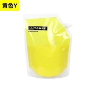 Rico C5100 C5200 C5200 C8002 C8003 Toner C5110 C5210 C6502