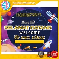 Set Jadual Kelas - TEMA GALAXY - Banner kelas - Jadual Tugasan - Duty Roster [ Ready Stock SulamKase