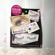 ($13 包郵) 3D 記憶型假睫毛 BCL lash meister 3D eyelash 01 separate 日本人氣品牌