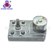 Pengeluar Motor DC 24V Motor Gear Persegi 24V DC Motor Tork Tinggi 95mm4.6