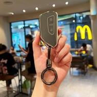 Volkswagen Golf 8 Key Cover rline Eighth Generation pro Lingdu L Range Rover id3 Range Rover id4 Buc