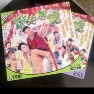 VCD Original Boxset Korea Square Pegs Contents 20 Vcds English Text seal