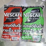 Nescafe BLEND & BREW 3in1 เนสกาแฟ 3in1 ปริมาณซอง 60 ซอง/ 100 ซอง (เลือกขนาด)