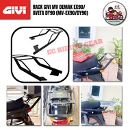 GIVI MONORACK TOP RACK MV DEMAK EX90/AVETA DY90 (MV-EX90/DY90)