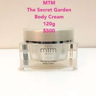 100% 全新 MTM The Secret Garden Body Cream