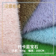 Plush Long Plush Shoe Cap Curly Women's Clothing Bag In Stock Card Gold Fabric Pillow Children's D05