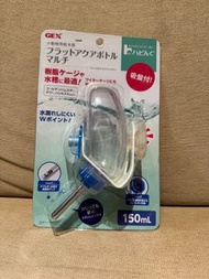 Gex 倉鼠 小動物 飲水器