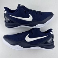 Nike kobe 8 白藍 withe blue