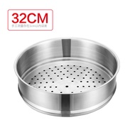 Dumik Thickened 304 Stainless Steel Steamer Household Steamer Steamed Buns Induction Cooker Gas Stov