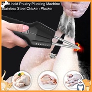 Chicken Feather Plucker Silent Electric Poultry Plucker Electric Handheld Poultry Plucker Machine – 