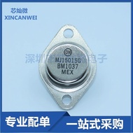 【Bestseller】 5pcs MJ15015 MJ15016 TO-3 MJ15015G MJ15016G audio power transistor